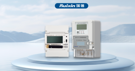 智能預(yù)付費(fèi)電表選購(gòu)指南 助您精確銷(xiāo)售